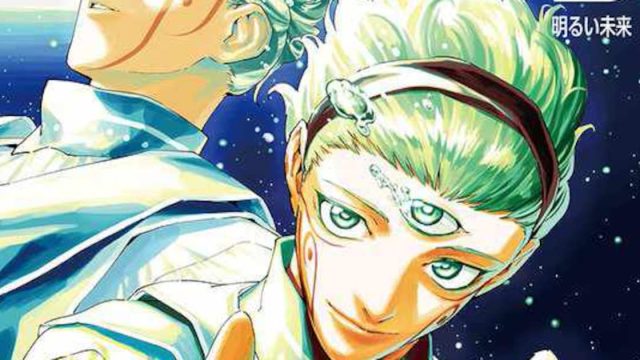 【芸能】芥見下々×岩崎優次「呪術廻戦≡」最終3巻が本日発売　MAPPA制作スペシャルPV公開、監督は宮川駿