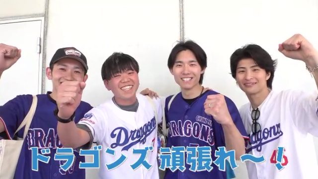 【スポーツ】最下位ドラゴンズ、熱狂ファンの原動力は「推し活」　女性ファン「アイドルより身近に推しやすい」　バンテリンドーム12試合中9試合で満員御礼3万5000人動員