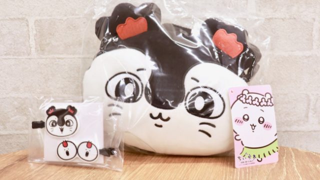 【エンタメ】『映画ちいかわ』約5000円ムビチケ前売券、実物レビュー　「iPhone 17 Proを入れるのに少し力が必要」「オロナミンCでギリギリチャックが閉まった」