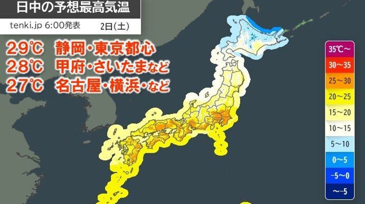 【気象】今日2日　東海や関東で30℃に迫る暑さ　3日はムシムシ蒸し暑く　室内でも熱中症対策を